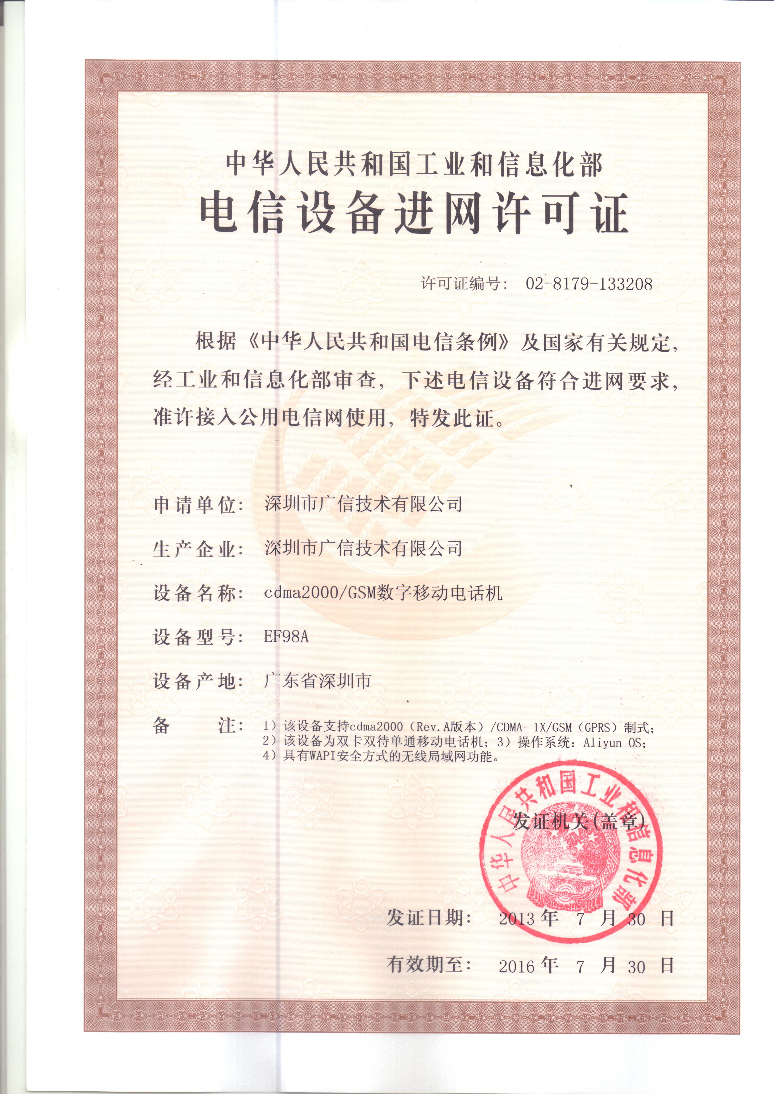 徐州凯撒宫_徐州凯撒宫漂亮美眉,徐州凯撒宫扫黄 ...